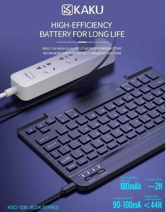 Kaku keyboard 10"