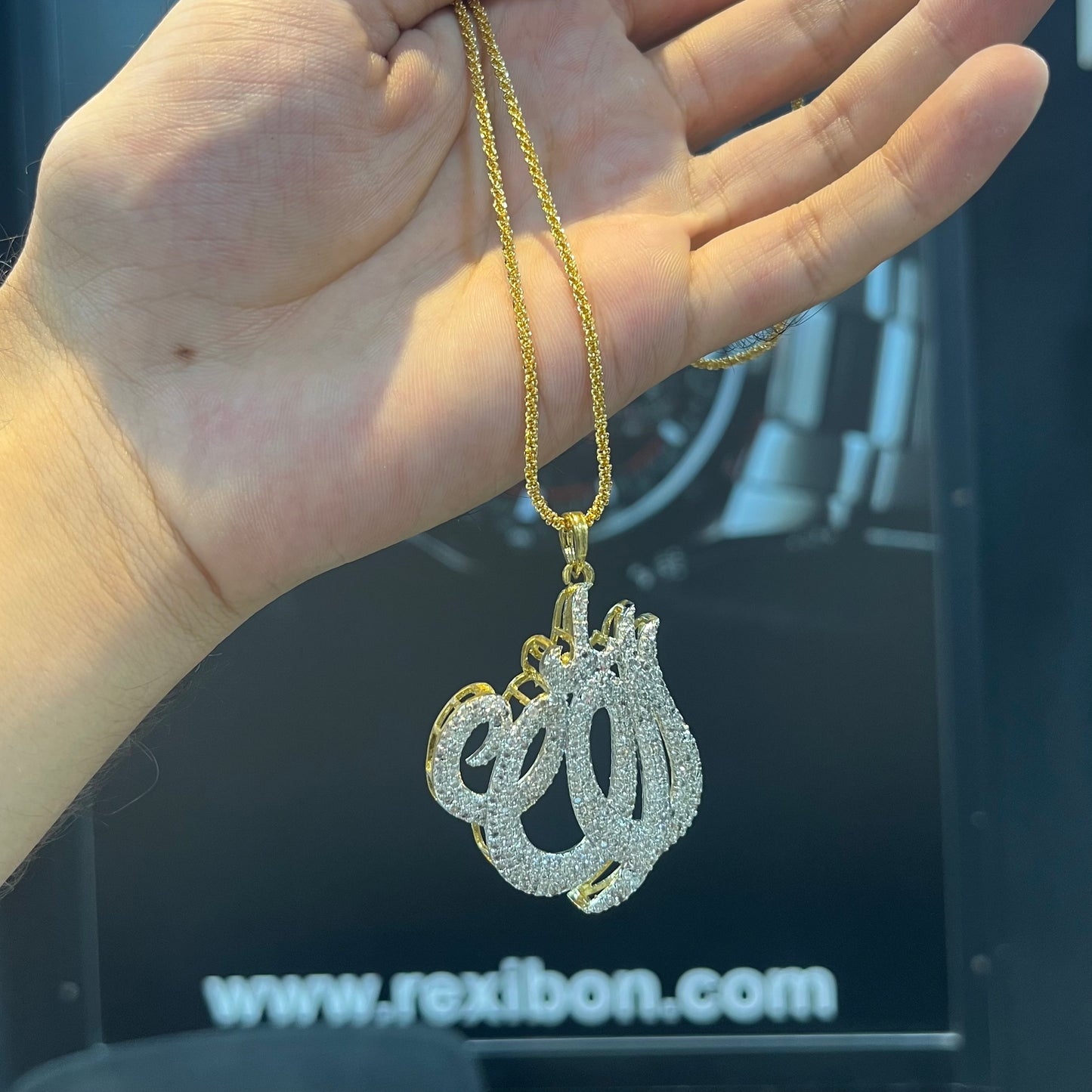 Calligraphy Locket - Allah Name Pendant B-022 – Rexibon