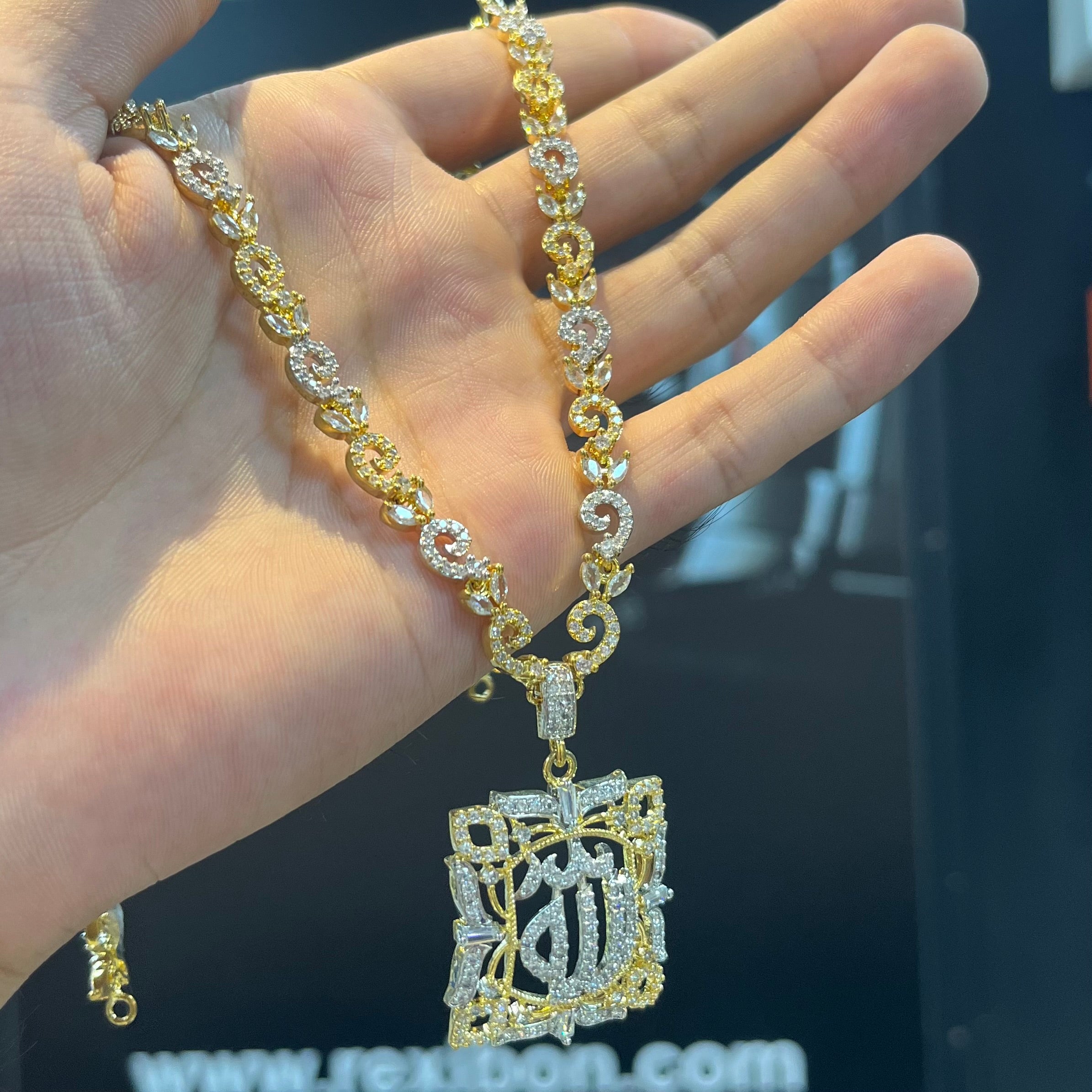 Calligraphy Locket - Allah Name Pendant with Chain B-019 – Rexibon